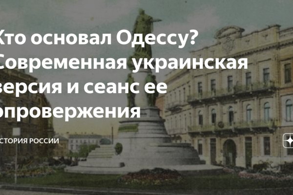 Kraken ссылка тор 2krnk biz